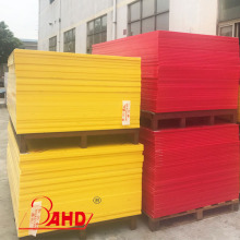 Red Color and Yellow Color HDPE Sheet