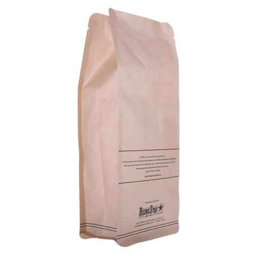 Emballage de café sacs à cravate blanc recyclable