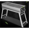 Outdoor Cooking BBQ Grill Picnic