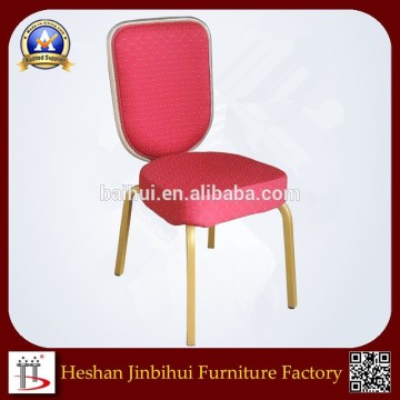 Aluminum BH-YB8135 modern rocking chair flex chair