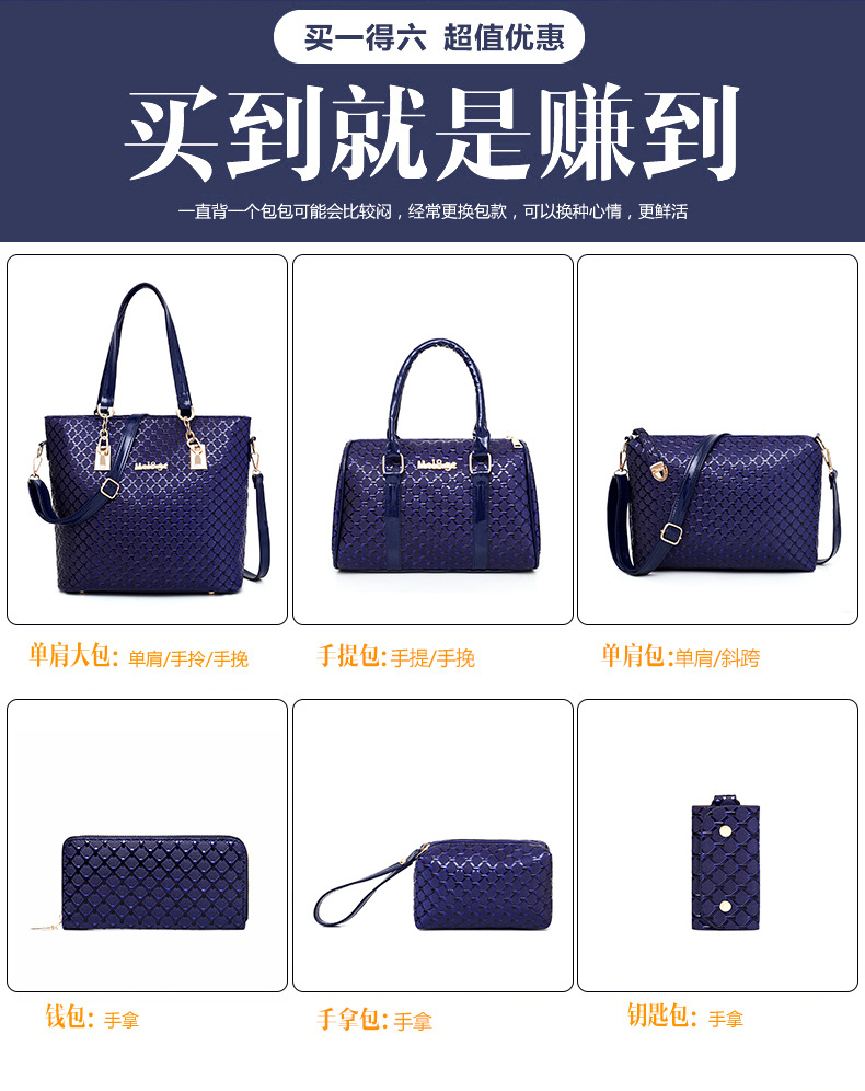 Loostar Promotion Ladies bag