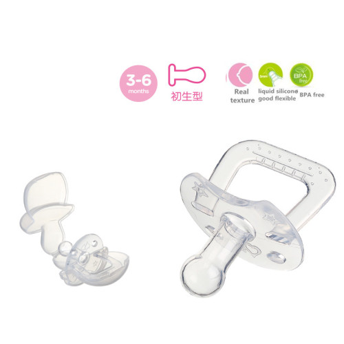 Sucette ronde en silicone pour bébé