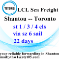 Shantou Shipping Forwarder sea freight to Toronto