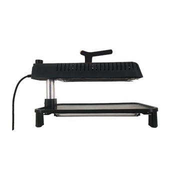 Factory Wholesale and Retail Autorotation Electric Smokeless Indoor Non-stick Infrared BBQ Grill