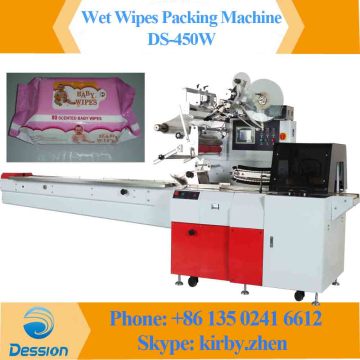 Baby Wet Wipes Packing Machine