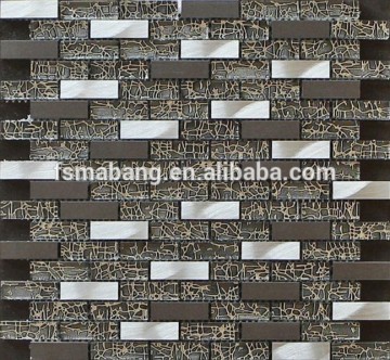MBL4020 300x300mm Staggered Glass Mixed Aluminum Mosaic Decorative Wall Glass Tile
