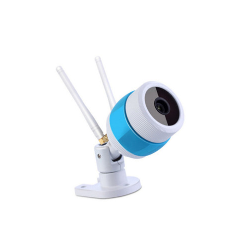 Outdoor Waterproof Security IP Camera Night Vision