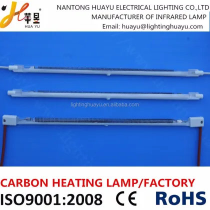 Huayu Medium Wave Infrared Emitter Bulb