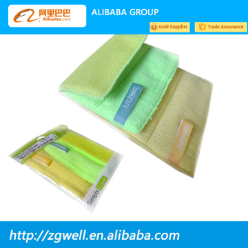 microfiber 2 pack sponge scrubber