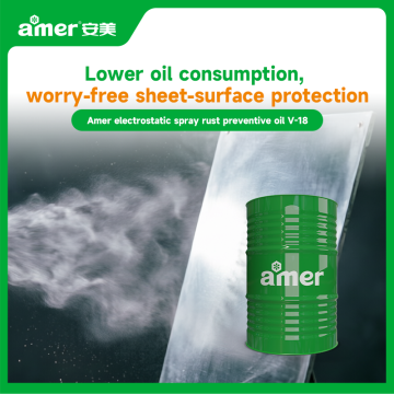 Excellent degreasing performance electrostatic spray rust preventive oil for cold-rolled sheets