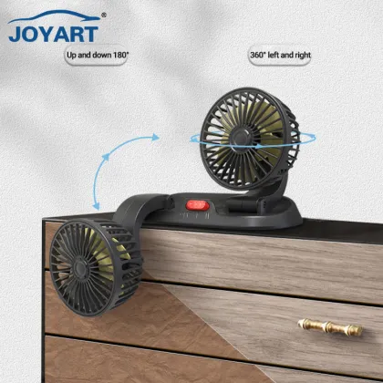 Wholesale Car Air Fans for Summer In-Car Cooling