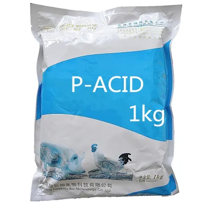 Swine Gastric And Intestinal Organic Acidity Regulator