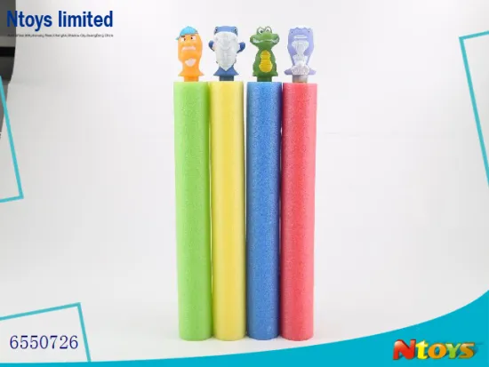 6550726-EVA ANIMAL GUN TOY