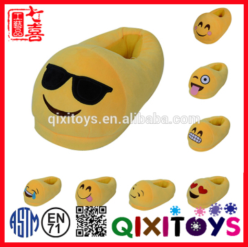 wholesale cheap stuffed cute plush slippers new models plush hamburger emoji slippers