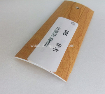 aluminum cover trim strip ,floor connected section , adge trim strips