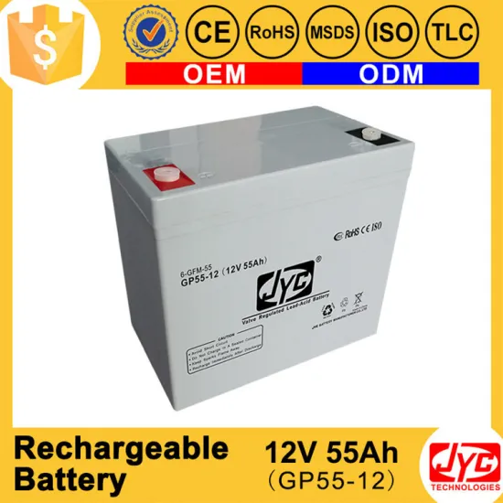 factory product 12v 55ah rechargeable battery inverter