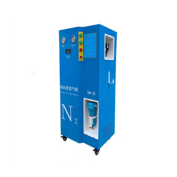 Automatic Food Nitrogen Machine: Nitrogen Generator for Work" 

However, to make it more concise and SEO-friendly, you might consider:

"Automatic Food Nitrogen Generator