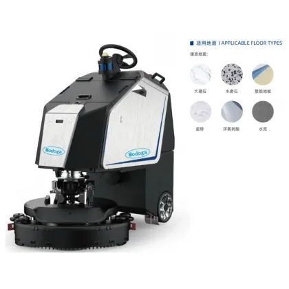 Industrial AGV Floor Scrubber Machine