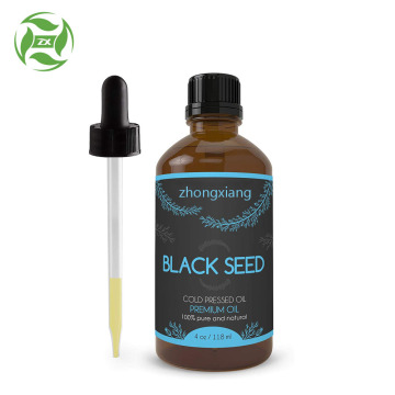 100% Pure Cold Pressed Black Cumin Seed Oil
