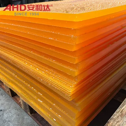 Tea Color Rigid PU Polyurethane Sheet PU Plate