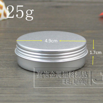 Free Shipping 25g/ml Silver Aluminum Empty Lucifugal Flat Bottle Jar Cream Eye Gel Pomade Bath Salt Empty Cosmetic Containers