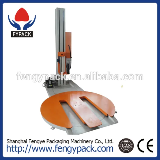 pallet wrapping machine(M type)