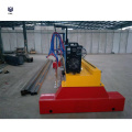 Gantry Plasma Cutting Machine 2080