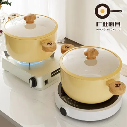 Custard Multi-Function Steaming and Cooking Pot