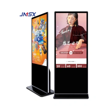 60 Inch Floor Standing LCD Monitor Digital Signage LCD Screen