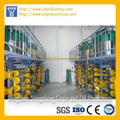 vegetable oil refining process