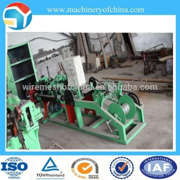 CS-C reverse twist barbed wire machine/ barbed wire machine/barbed wire making machine