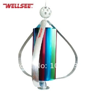 300W  wind turbine price WS-WT300W VAWT 12 blades low speed wind start alternative wind generator