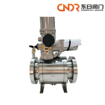 High-Performance Forged Steel Ball Valve for Pipelines
