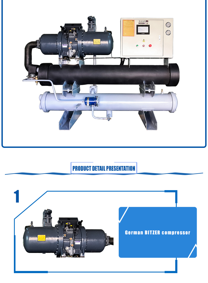water  chiller  (4)