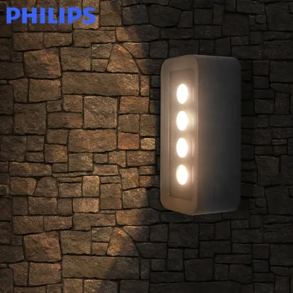 Philips BWS161 7.5W Outdoor Waterproof Square LED Wall Lamp