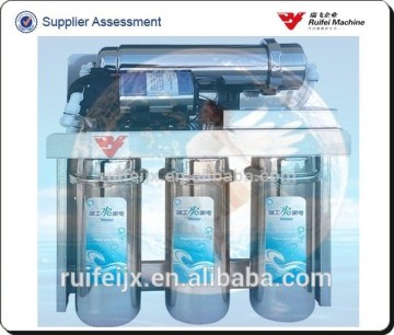 50G Reverse Osmosis machine for home use