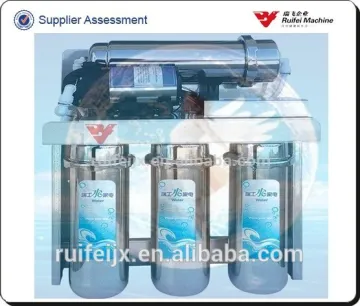 50G Reverse Osmosis machine for home use