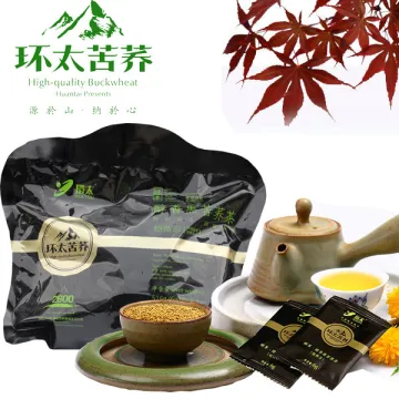 516g super-mirco cancer prevention Pure Black Tartary Buckwheat Tea---high tea
