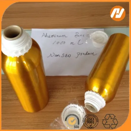 Supply empty cheap golden 500ml fragrance essential aluminium bottle