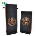 Custom product printing matte balck coffee pouch plastic foil valve bag low minimum