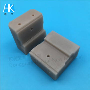 Aluminum Nitride Ceramic Stepped Positioning Block