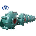 Cantilevered medium duty slurry pumps