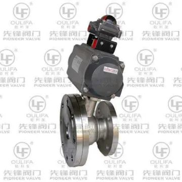 Tank Bottom Ball Valve Inclined Stem Design (XGQ641F-16P)