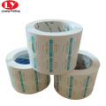 Paper Roll Sticker Printing