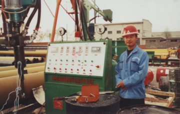 Insulated Steel Pipe Production Line