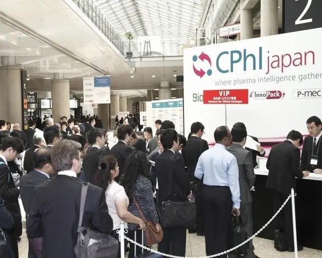 CPHI Japan hall