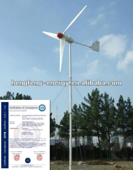 wind turbine system 150w maintanence free,wind power generator ,windmill generator