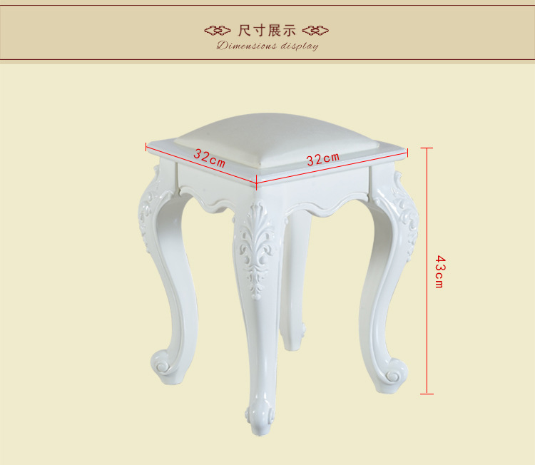 Wood Stool