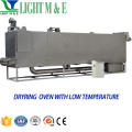 Pet Feat Feed Slat Dryer Pengering Oven Roaster Baker