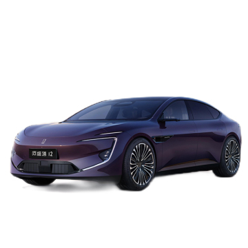 2023 AVATR12: High-Tech Electric Car with 700 km Range
